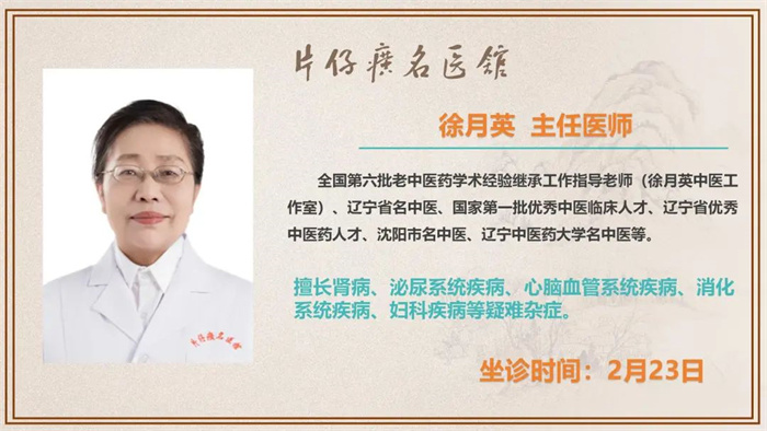蓝月亮官方旗舰店官网
