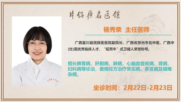 蓝月亮官方旗舰店官网