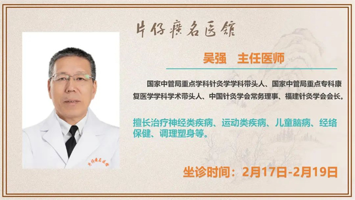 蓝月亮官方旗舰店官网