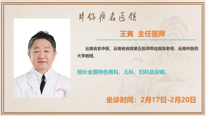 蓝月亮官方旗舰店官网
