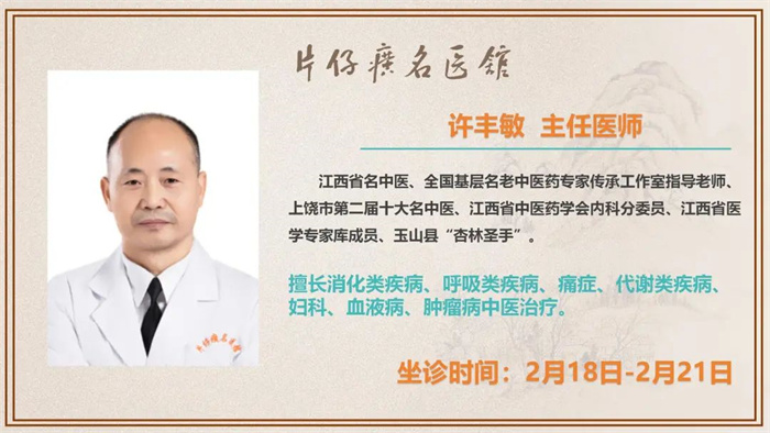 蓝月亮官方旗舰店官网