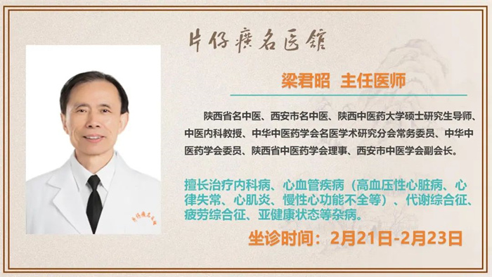 蓝月亮官方旗舰店官网