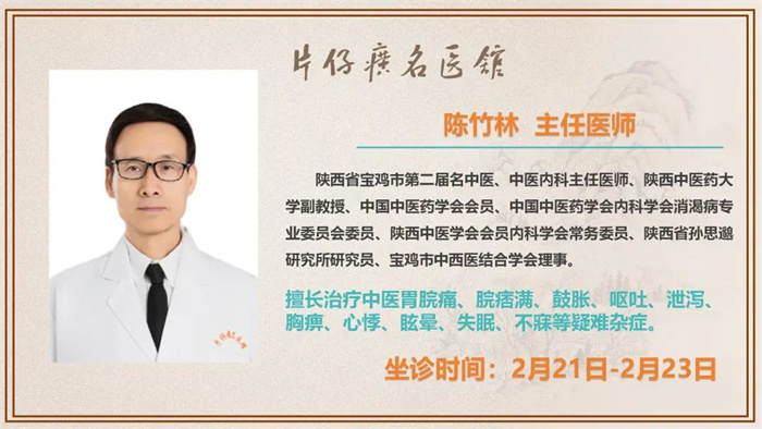 蓝月亮官方旗舰店官网