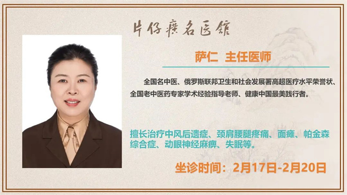 蓝月亮官方旗舰店官网