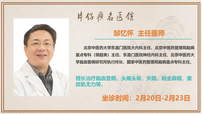蓝月亮官方旗舰店官网