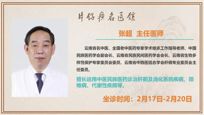 蓝月亮官方旗舰店官网