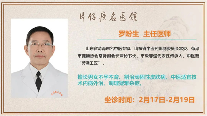 蓝月亮官方旗舰店官网