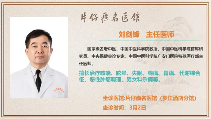 蓝月亮官方旗舰店官网