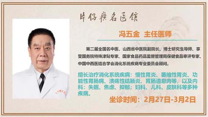 蓝月亮官方旗舰店官网