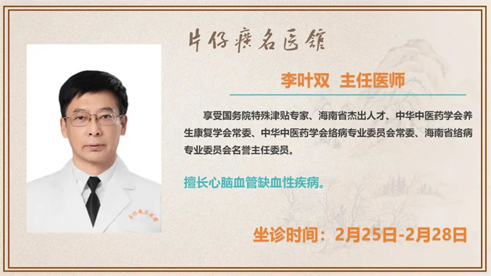 蓝月亮官方旗舰店官网