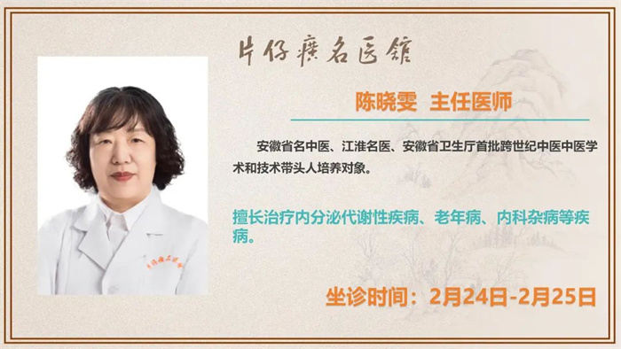 蓝月亮官方旗舰店官网