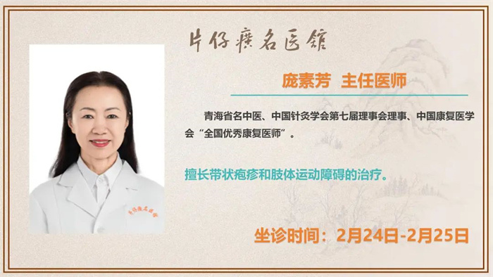 蓝月亮官方旗舰店官网