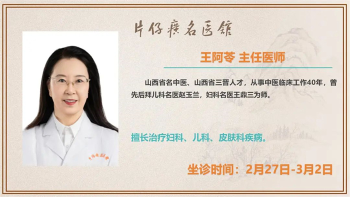 蓝月亮官方旗舰店官网