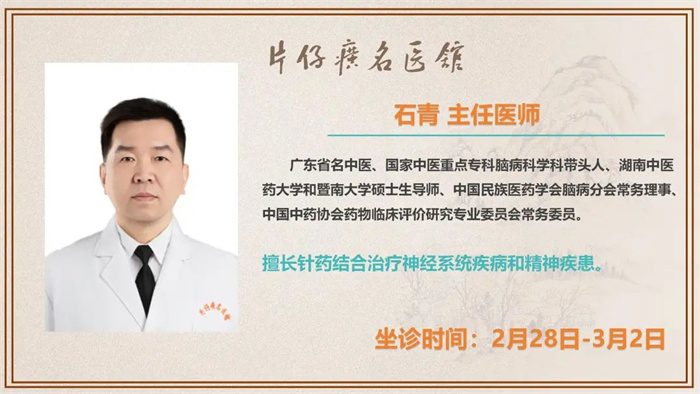 蓝月亮官方旗舰店官网