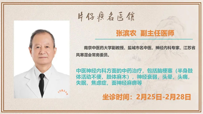 蓝月亮官方旗舰店官网