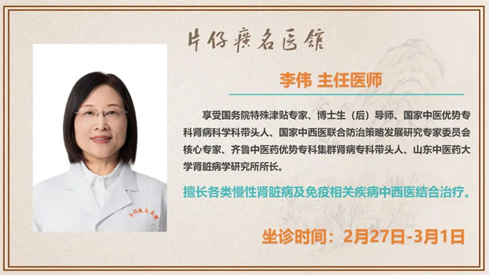 蓝月亮官方旗舰店官网