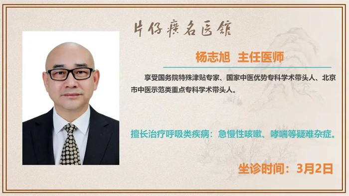 蓝月亮官方旗舰店官网