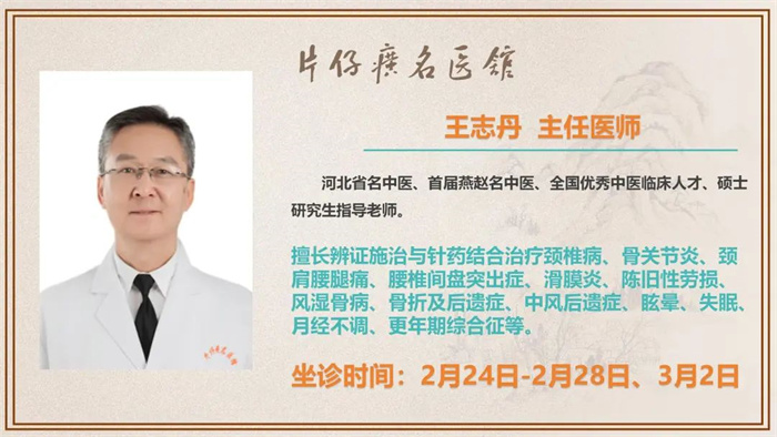蓝月亮官方旗舰店官网
