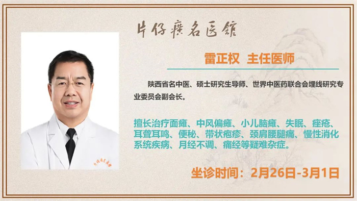 蓝月亮官方旗舰店官网