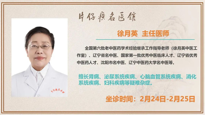 蓝月亮官方旗舰店官网