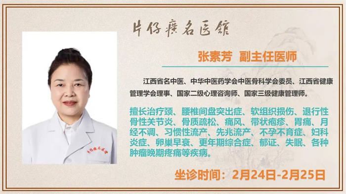 蓝月亮官方旗舰店官网