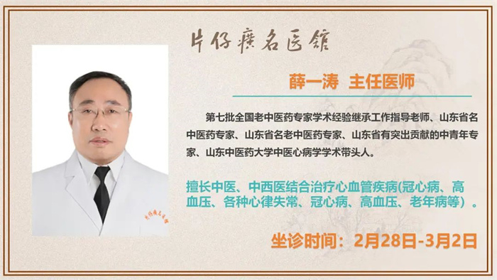 蓝月亮官方旗舰店官网