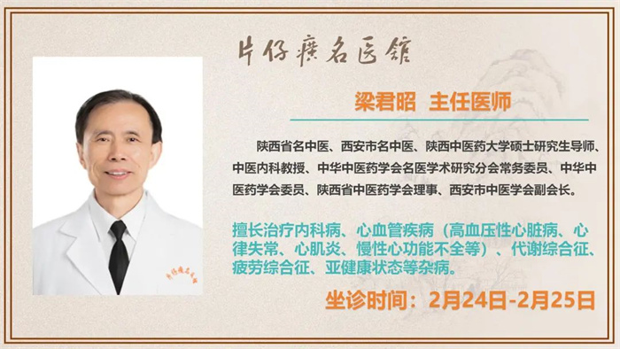 蓝月亮官方旗舰店官网