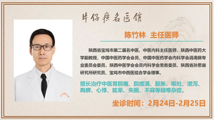 蓝月亮官方旗舰店官网