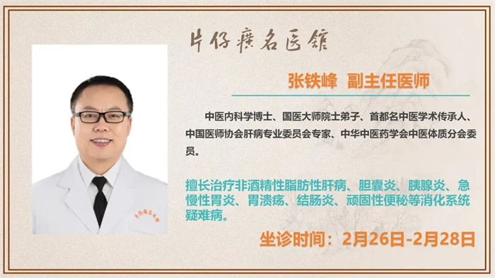 蓝月亮官方旗舰店官网