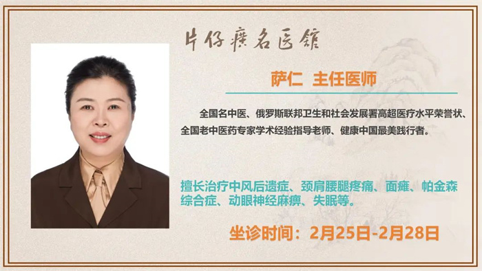 蓝月亮官方旗舰店官网