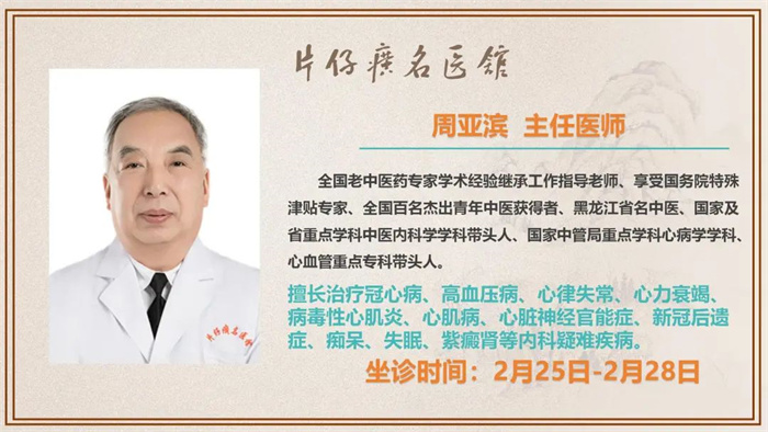 蓝月亮官方旗舰店官网