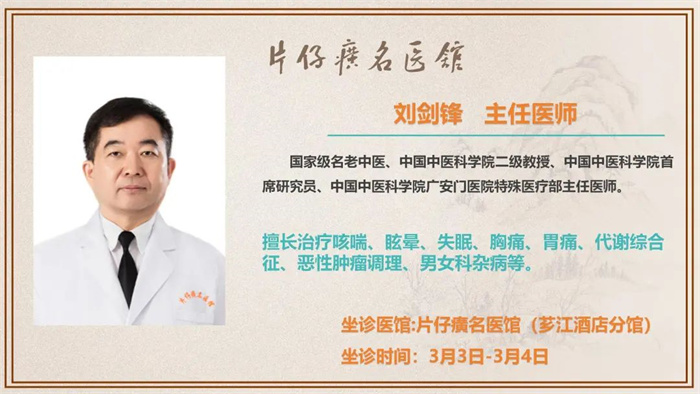 蓝月亮官方旗舰店官网
