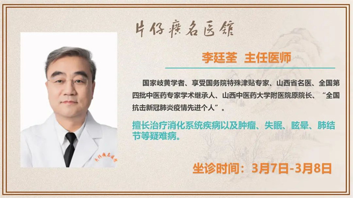蓝月亮官方旗舰店官网