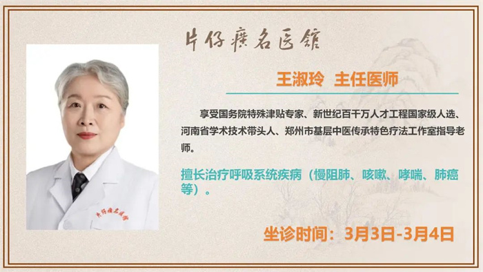 蓝月亮官方旗舰店官网