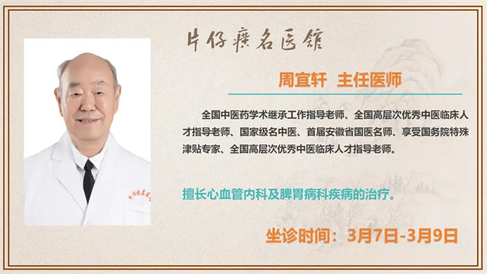 蓝月亮官方旗舰店官网