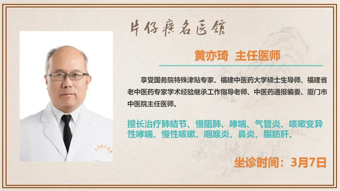 蓝月亮官方旗舰店官网