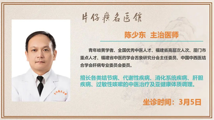 蓝月亮官方旗舰店官网