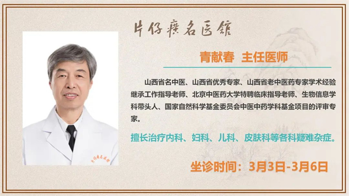 蓝月亮官方旗舰店官网