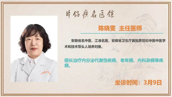 蓝月亮官方旗舰店官网