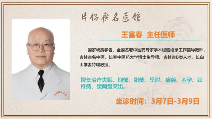 蓝月亮官方旗舰店官网