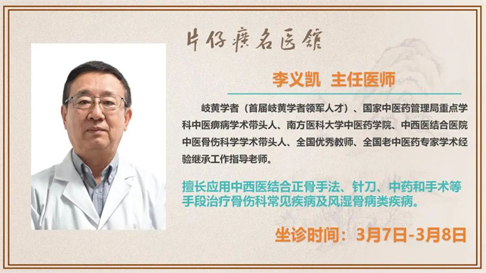 蓝月亮官方旗舰店官网