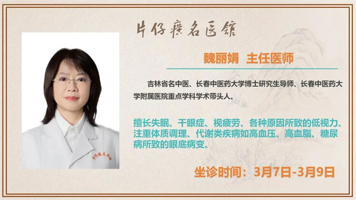 蓝月亮官方旗舰店官网