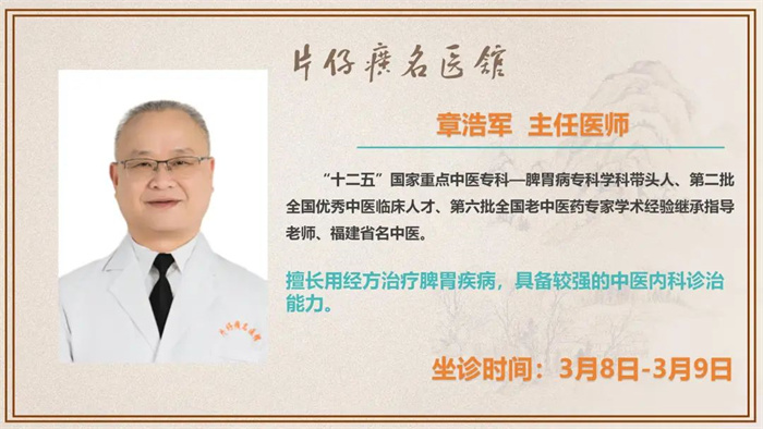 蓝月亮官方旗舰店官网
