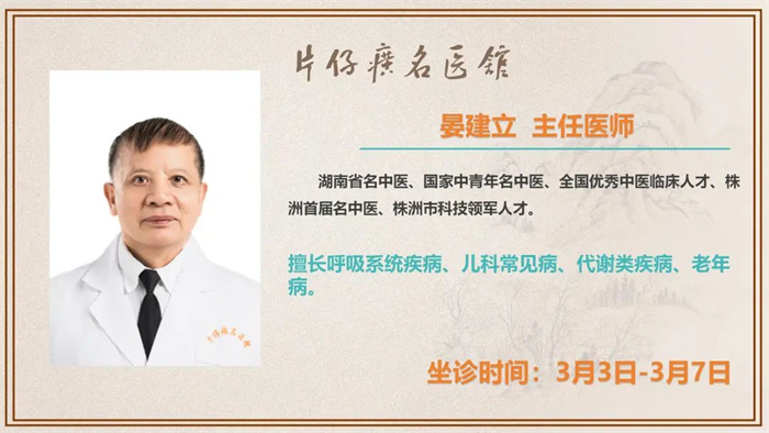 蓝月亮官方旗舰店官网