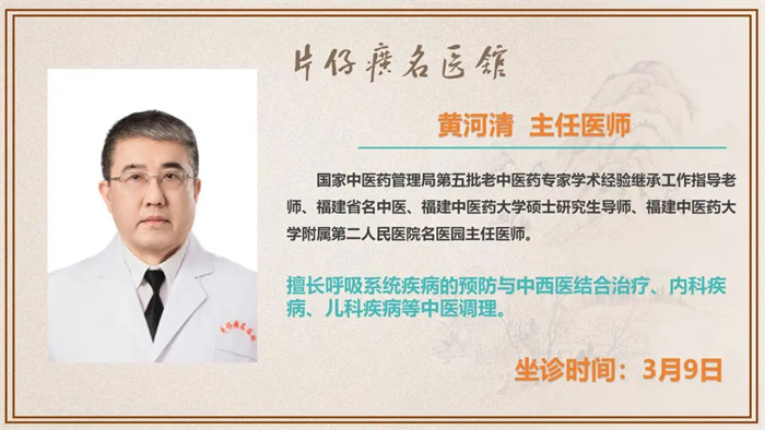 蓝月亮官方旗舰店官网