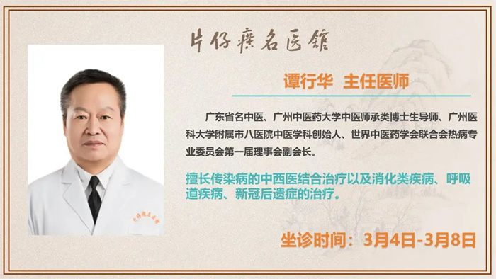 蓝月亮官方旗舰店官网