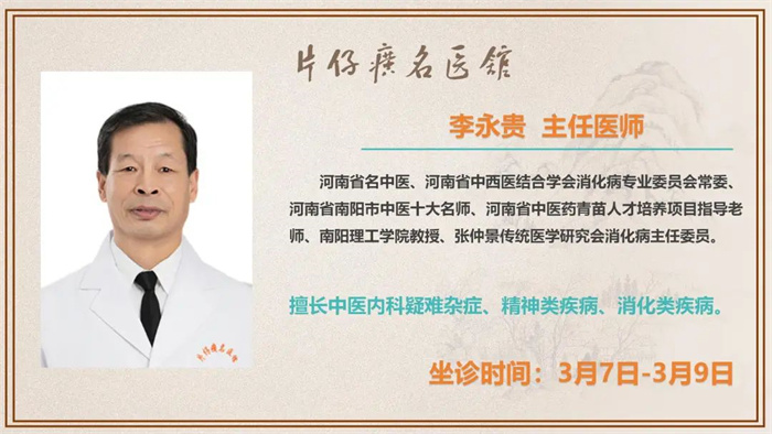 蓝月亮官方旗舰店官网