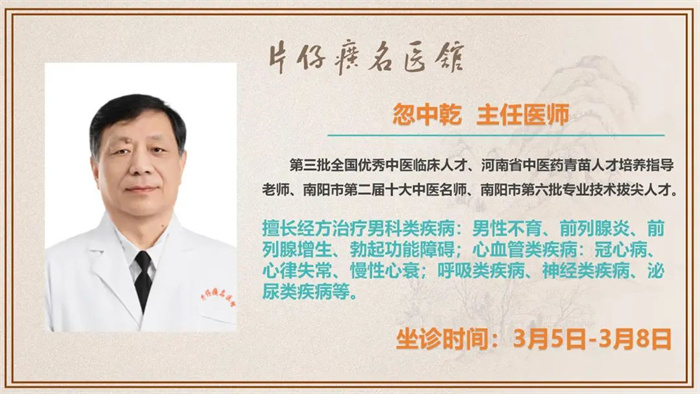 蓝月亮官方旗舰店官网
