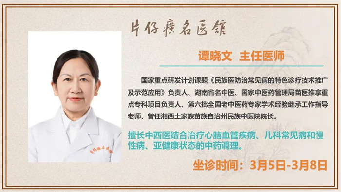 蓝月亮官方旗舰店官网