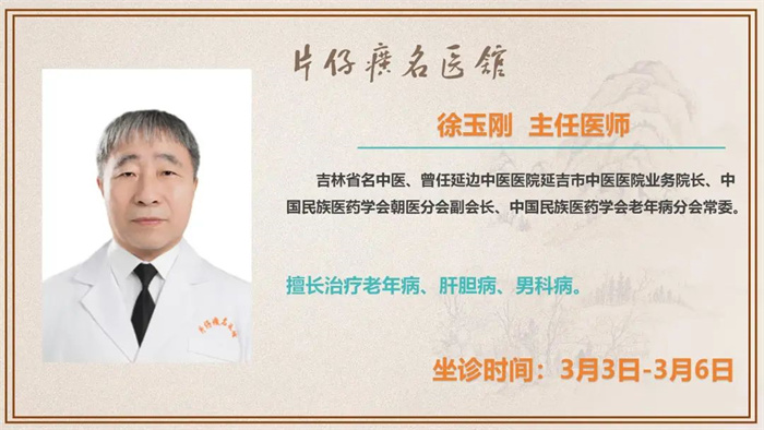 蓝月亮官方旗舰店官网